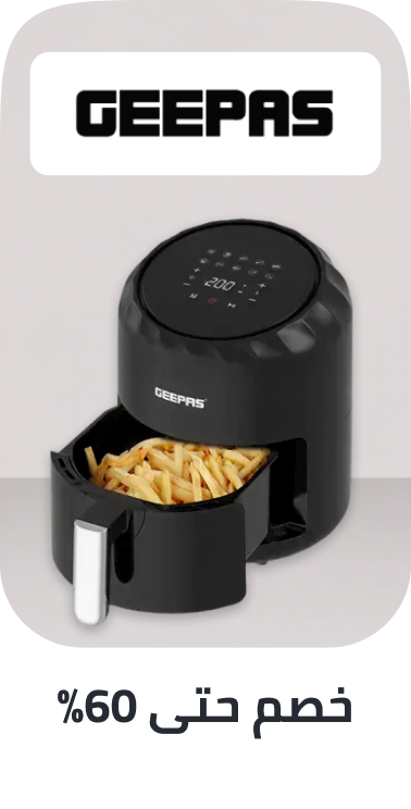 /home-and-kitchen/home-appliances-31235/geepas?sort[by]=popularity&sort[dir]=desc&limit=50