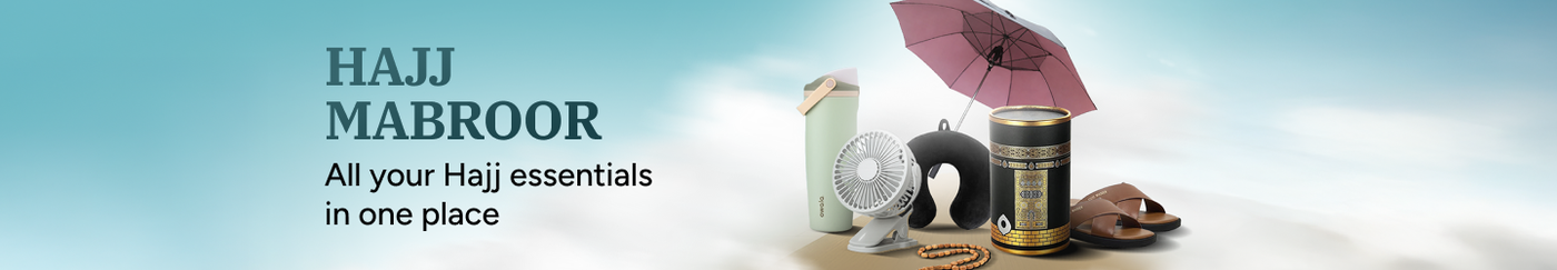 /hajj-and-umrah-essentials/