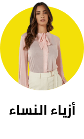 /fashion-women?sort[by]=popularity&sort[dir]=desc