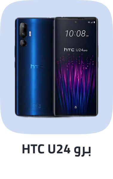 /htc-u24-pro
