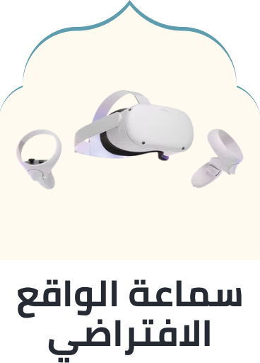 /gaming-vr-headsets/?sort[by]=popularity&sort[dir]=desc&limit=50