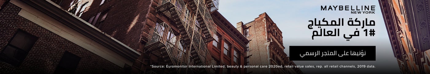 /store/STAILB/CPVGASHTW64O/g