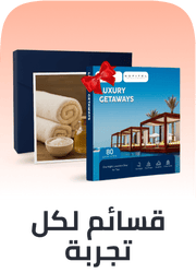 /wondergifts-ae/?sort[by]=popularity&sort[dir]=desc&limit=50