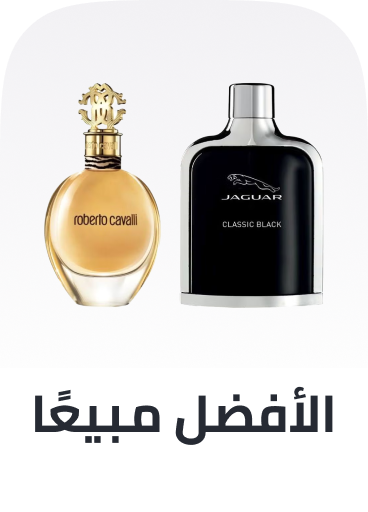 /fragrance-bestseller-AE/?sort[by]=popularity&sort[dir]=desc&limit=50