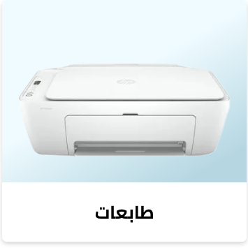 /electronics-and-mobiles/computers-and-accessories/printers?sort[by]=popularity&sort[dir]=desc