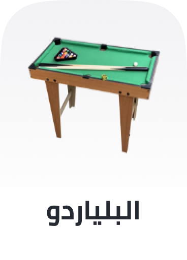 /sports-and-outdoors/sports/precision-sports/billiards/sports-all/
