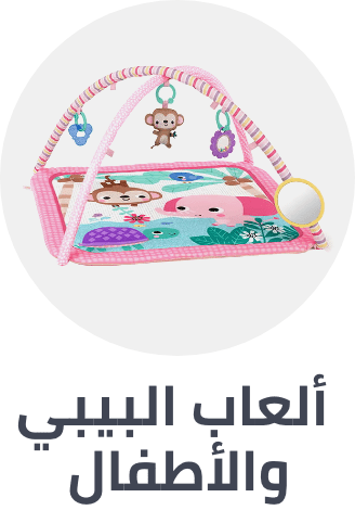 /toys-and-games/baby-and-toddler-toys/toys_girls-department/?sort[by]=popularity&sort[dir]=desc&limit=50