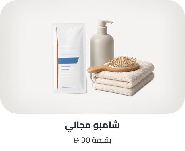 /ducray-freebie-ae