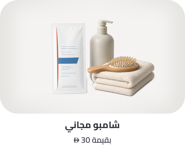 /ducray-freebie-ae