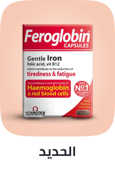 /health/?q=iron%20supplement