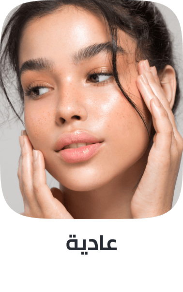 /beauty/skin-care-16813/sun/?f%5Btarget_skin_type%5D%5B%5D=normal