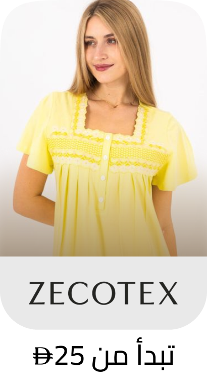 /fashion/women-31229/zecotex/