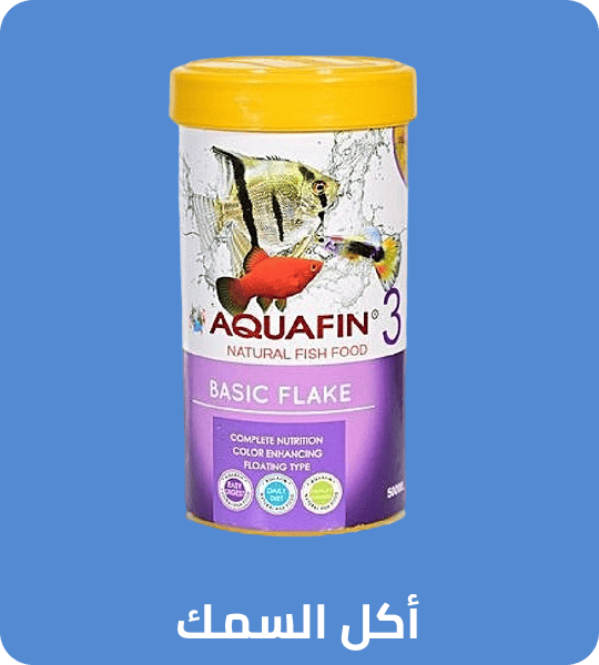 /pet-supplies/fish-and-aquatic-pets/fish-food/noon-supermarket/