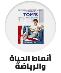 /books/lifestyle-sport-and-leisure?f[is_fbn][]=1