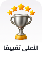 best sellers