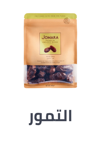 /grocery-store/snack-foods/dates/noon-supermarket/?sort[by]=popularity&sort[dir]=desc&limit=50&page=1&isCarouselView=false