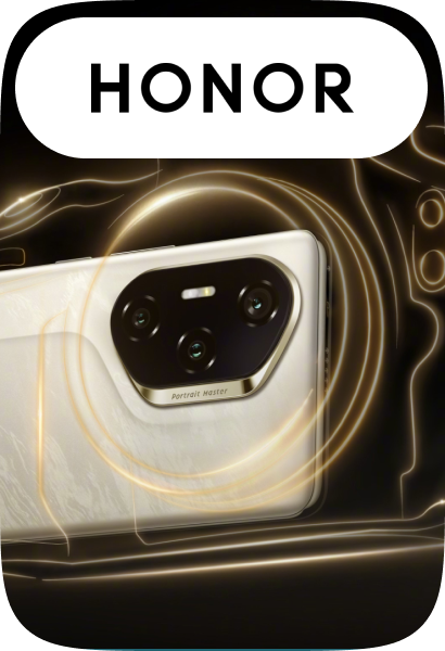 /honor/