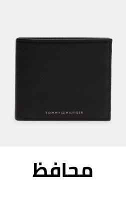 /fashion/men-31225/accessories-16205/wallets-card-cases-and-money-organizers-18748/fashion-men