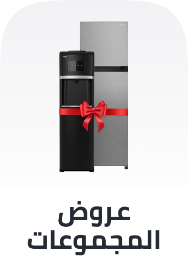 /large_appliances_bundles_ae/?f[isCarousel]=true&sort[by]=price&sort[dir]=asc&limit=50&page=1&isCarouselView=false