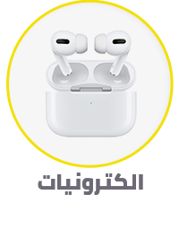 /electronics-and-mobiles/all-p-fbn?sort[by]=popularity&sort[dir]=desc