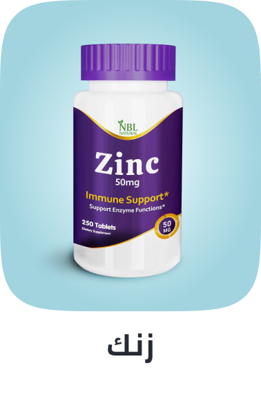 /health/?q=zinc
