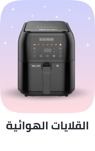 /home-and-kitchen/home-appliances-31235/small-appliances/fryers/air-fryers/?sort[by]=popularity&sort[dir]=desc&limit=50