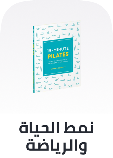 /books/lifestyle-sport-and-leisure?sort[by]=popularity&sort[dir]=desc&limit=50