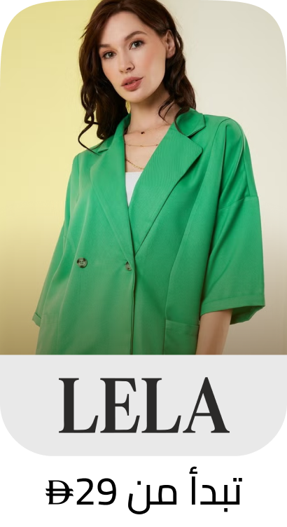 /fashion/women-31229/lela/