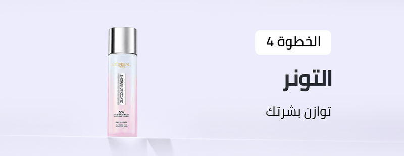 /beauty/skin-care-16813/skincare-cleansers/cleansers-toner/men-grooming/