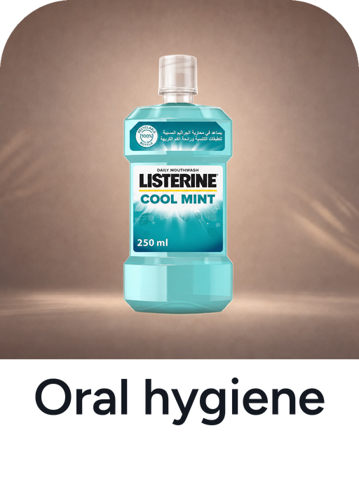 /beauty/personal-care-16343/oral-hygiene/grocery-self-care-week-ae/
