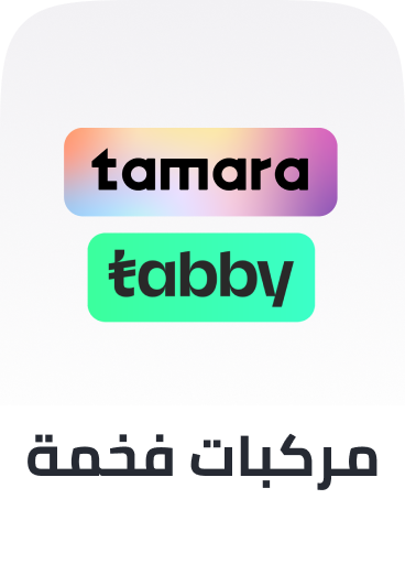 /tamara-tabbby-high-asp-skus