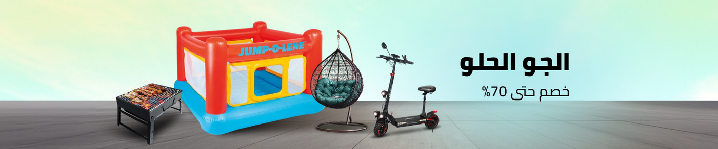 /back-to-outdoor-campaign2/