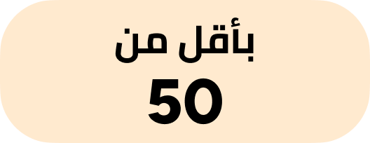 /electronics-and-mobiles/computers-and-accessories/computer-accessories/data-storage/?f%5Bprice%5D%5Bmax%5D=49&f%5Bprice%5D%5Bmin%5D=0