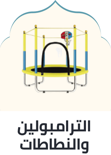/trampoline-inflatable-TO_09/?sort[by]=popularity&sort[dir]=desc&limit=50