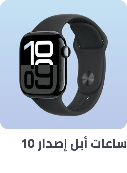 /apple-watch-series-10/&sort[by]=popularity&sort[dir]=desc&limit=50