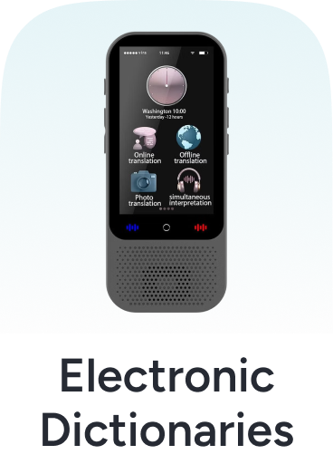 /office-supplies/office-electronics/electronic-dictionaries-thesauri-and-translators/