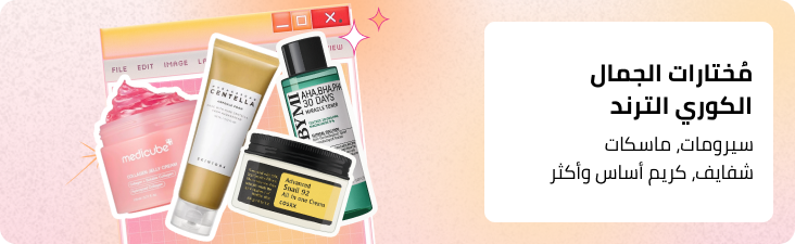 /international-trending-brands-ae/?sort[by]=popularity&sort[dir]=desc&limit=50