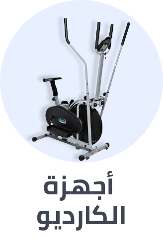 /sports-and-outdoors/exercise-and-fitness/cardio-training?sort[by]=popularity&sort[dir]=desc&limit=50