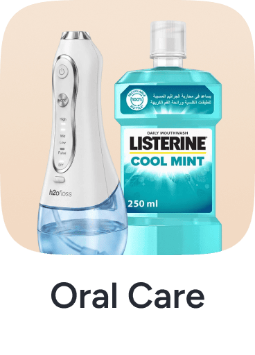 /beauty/personal-care-16343/oral-hygiene/