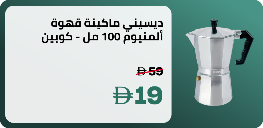 /ZE71E26CBB23482243984Z/p/