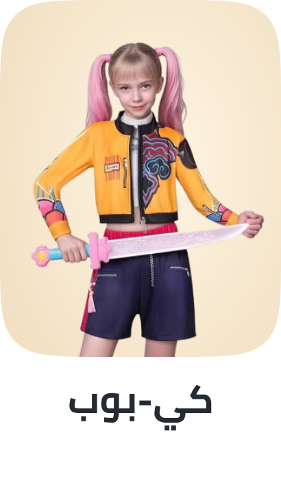 /toys-party-store-kpop-ae