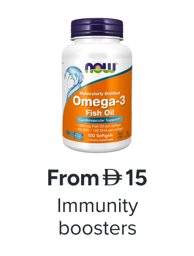 /health/vitamins-and-dietary-supplements/immunity-boosters/