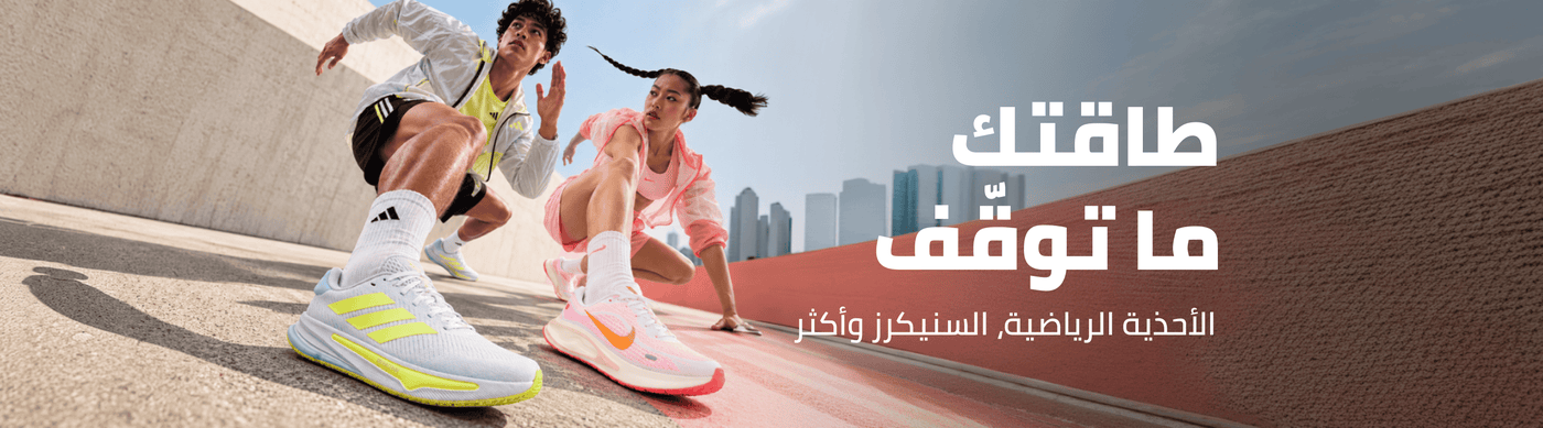 /fashion/men-31225/shoes-17421/athletic-17471/fitness-and-cross-training-18489/fashion-men/?av=0