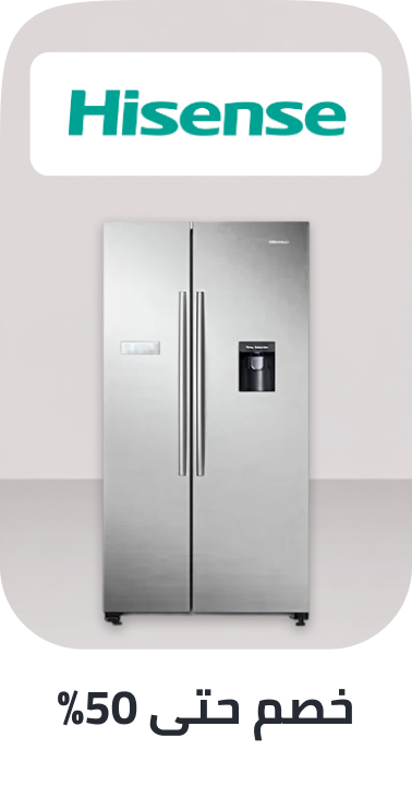 /home-and-kitchen/home-appliances-31235/hisense?sort[by]=popularity&sort[dir]=desc&limit=50