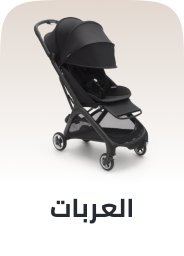 /baby-products/baby-transport/premiumstore-baby/?sort[by]=popularity&sort[dir]=desc&limit=50