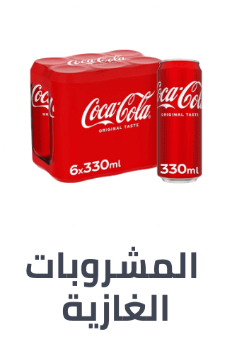 /grocery-store/beverages-16314/soft-drinks/noon-supermarket/?sort[by]=popularity&sort[dir]=desc&limit=50&page=1&isCarouselView=false