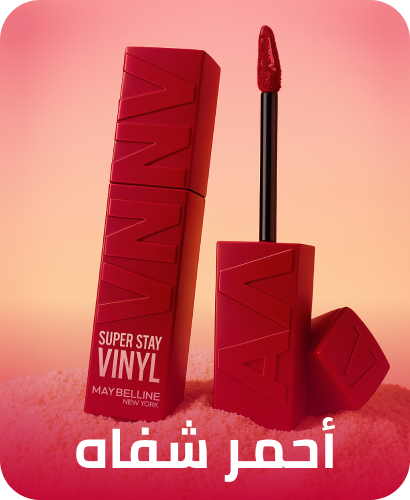 /beauty/makeup-16142/lips/lipstick?sort[by]=popularity&sort[dir]=desc&limit=50