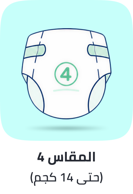 /baby-products/diapering/diapers-noon?f[baby_weight_range]=size_4_9_to_14_kg&sort[by]=popularity&sort[dir]=desc&limit=50