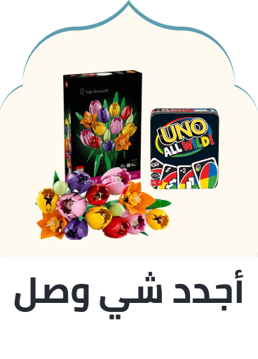 /latest-arrivals-in-toys/?sort[by]=popularity&sort[dir]=desc&av=0&limit=50