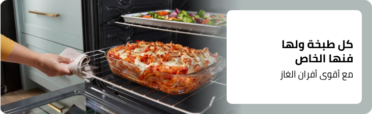 /home-and-kitchen/home-appliances-31235/large-appliances/ranges?f[price][max]=19499&f[price][min]=1000&sort[by]=popularity&sort[dir]=desc&limit=50